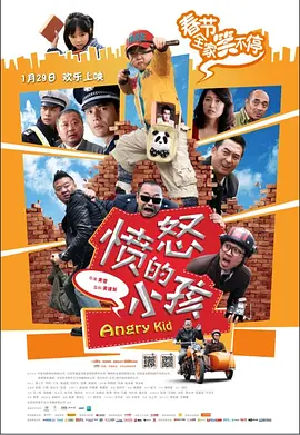妻子的姐姐