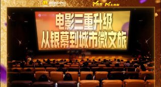 国产对白av